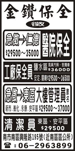 <- 圖片遺失 ->