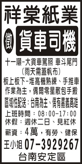 <- 圖片遺失 ->