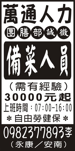 <- 圖片遺失 ->