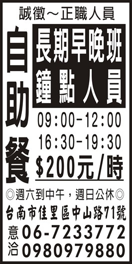 <- 圖片遺失 ->