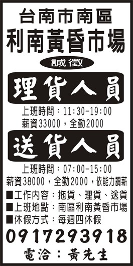 <- 圖片遺失 ->
