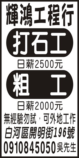 <- 圖片遺失 ->