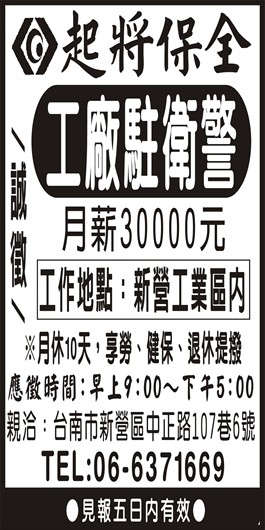 <- 圖片遺失 ->