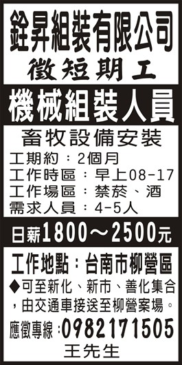 <- 圖片遺失 ->