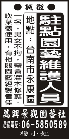 <- 圖片遺失 ->