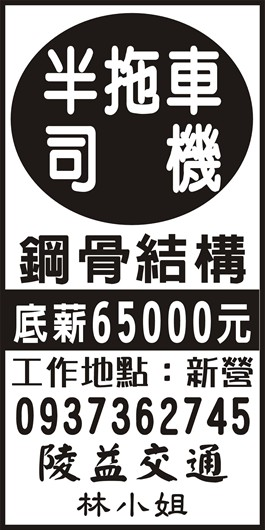 <- 圖片遺失 ->
