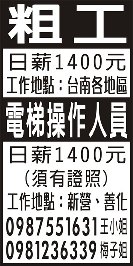 <- 圖片遺失 ->