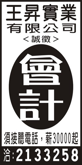 <- 圖片遺失 ->