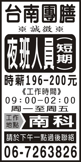 <- 圖片遺失 ->