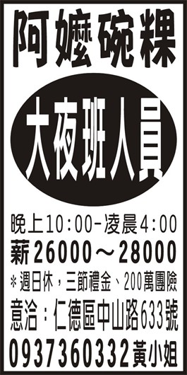 <- 圖片遺失 ->