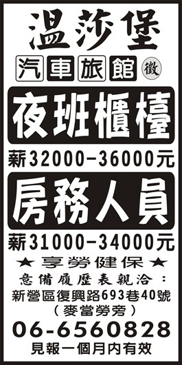 <- 圖片遺失 ->