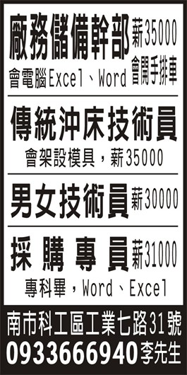<- 圖片遺失 ->