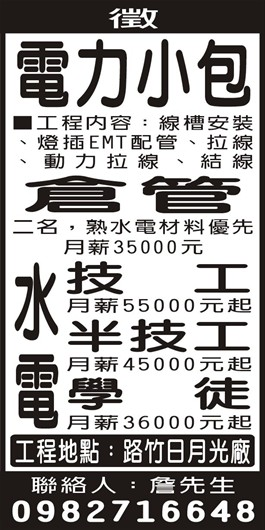 <- 圖片遺失 ->
