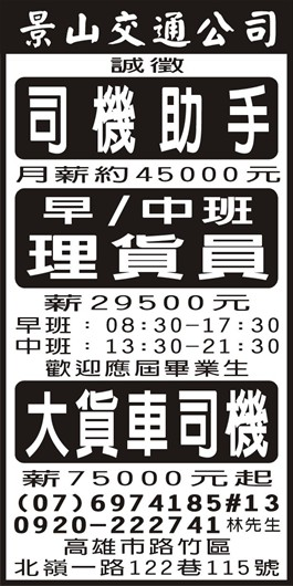<- 圖片遺失 ->