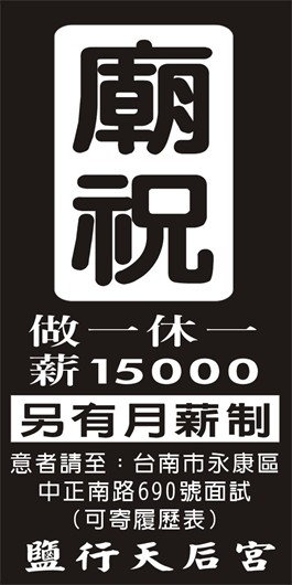 <- 圖片遺失 ->