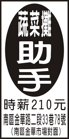 <- 圖片遺失 ->