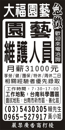 <- 圖片遺失 ->