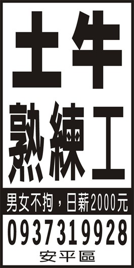 <- 圖片遺失 ->