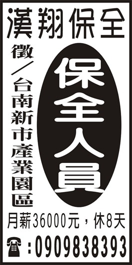 <- 圖片遺失 ->