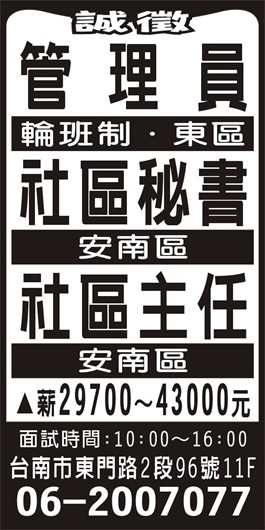 <- 圖片遺失 ->