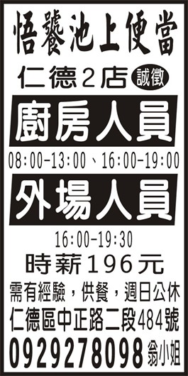 <- 圖片遺失 ->