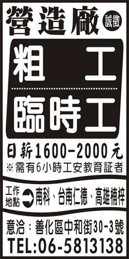 <- 圖片遺失 ->