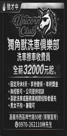 <- 圖片遺失 ->