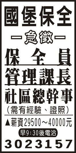 <- 圖片遺失 ->