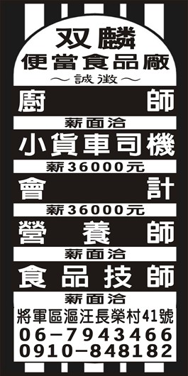 <- 圖片遺失 ->