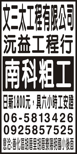 <- 圖片遺失 ->