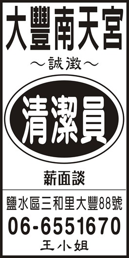 <- 圖片遺失 ->