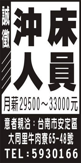 <- 圖片遺失 ->