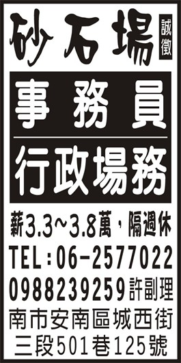 <- 圖片遺失 ->