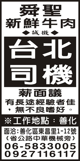 <- 圖片遺失 ->