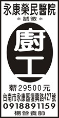 大道食品有限公司
