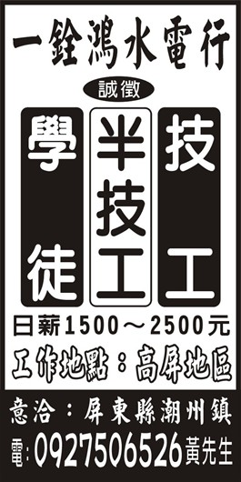 <- 圖片遺失 ->