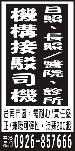 <- 圖片遺失 ->