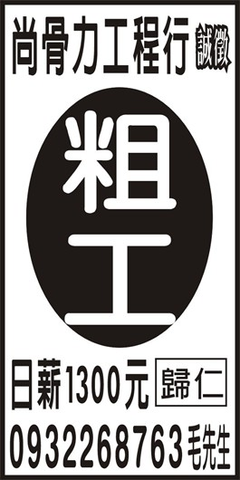 <- 圖片遺失 ->