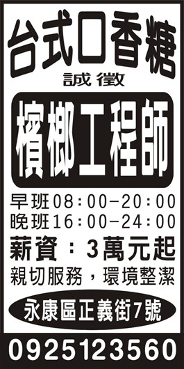 <- 圖片遺失 ->