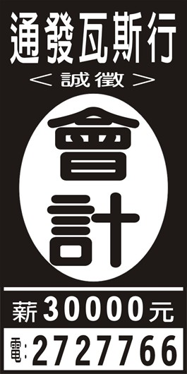 <- 圖片遺失 ->