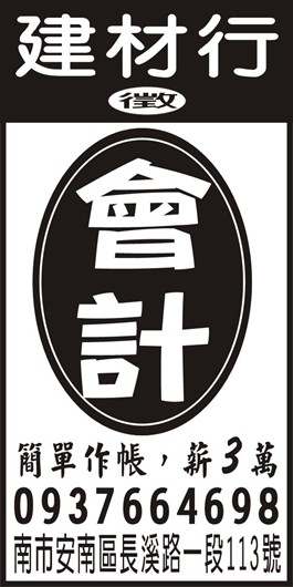 <- 圖片遺失 ->