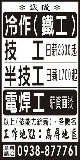 <- 圖片遺失 ->