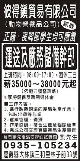 <- 圖片遺失 ->