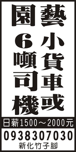 <- 圖片遺失 ->