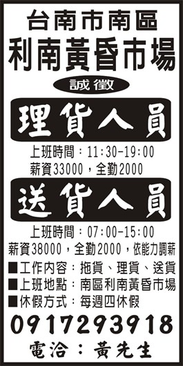 <- 圖片遺失 ->
