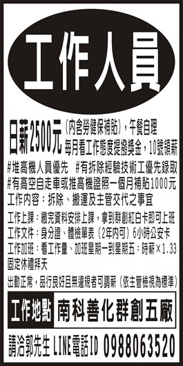 <- 圖片遺失 ->
