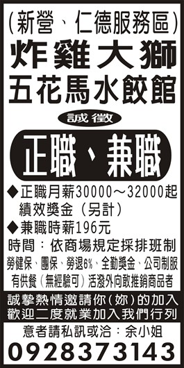 <- 圖片遺失 ->