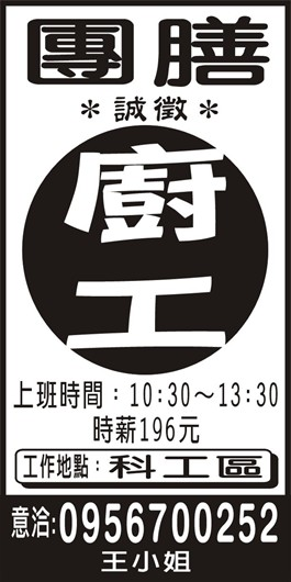 <- 圖片遺失 ->