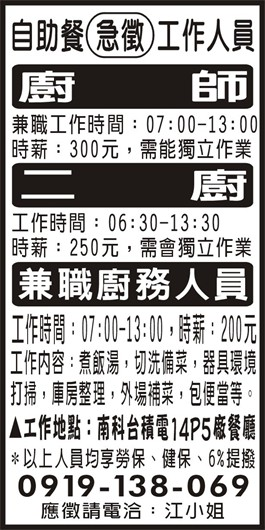 <- 圖片遺失 ->