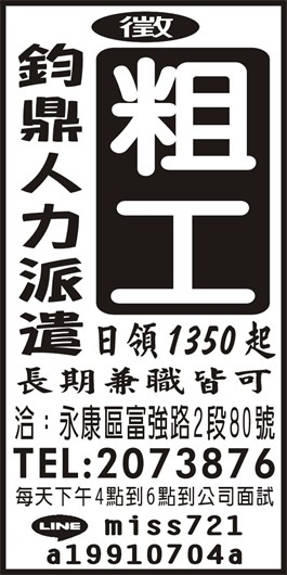 <- 圖片遺失 ->